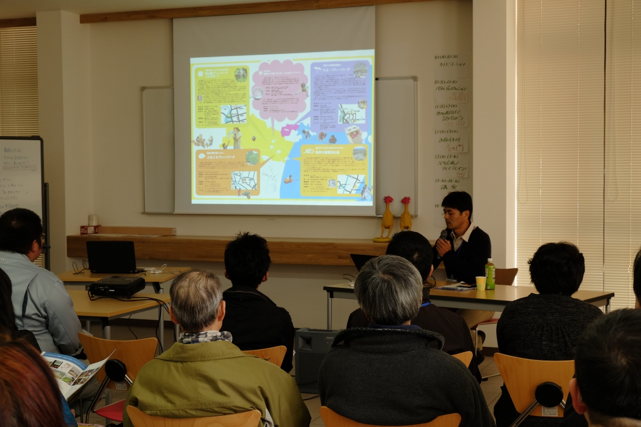 根本さんの講演