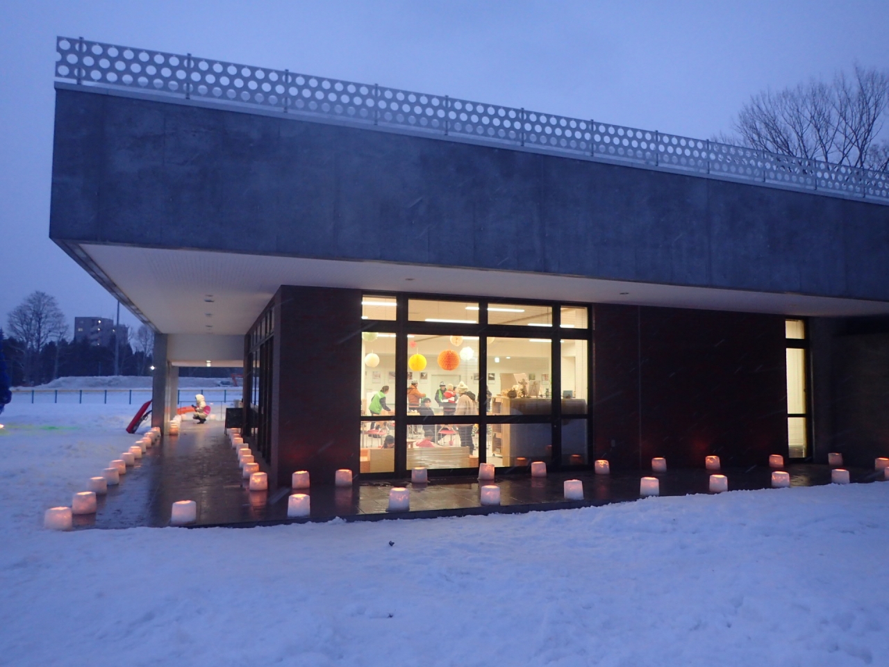 パークライフセンターのあかり