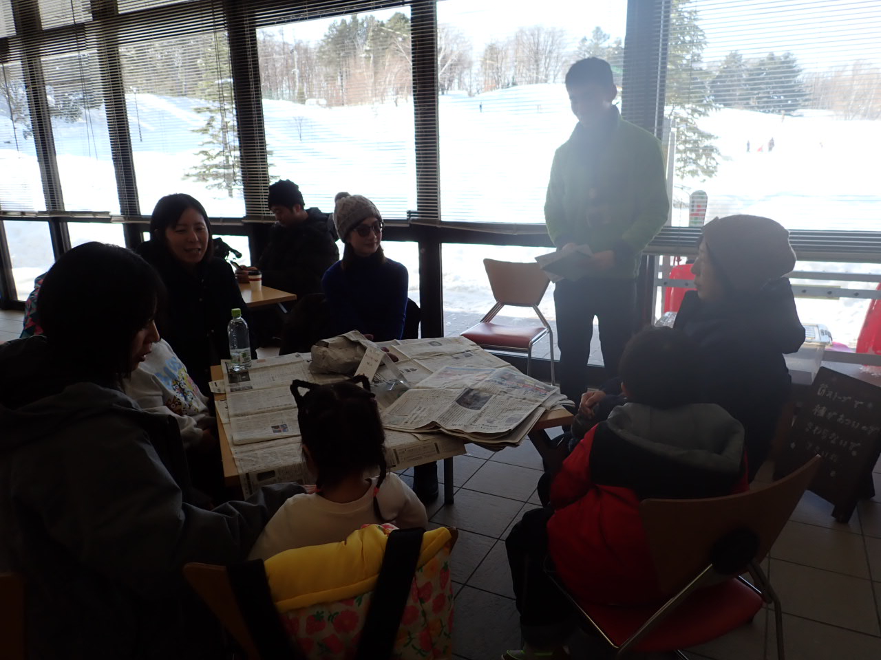 参加者にイベントの説明