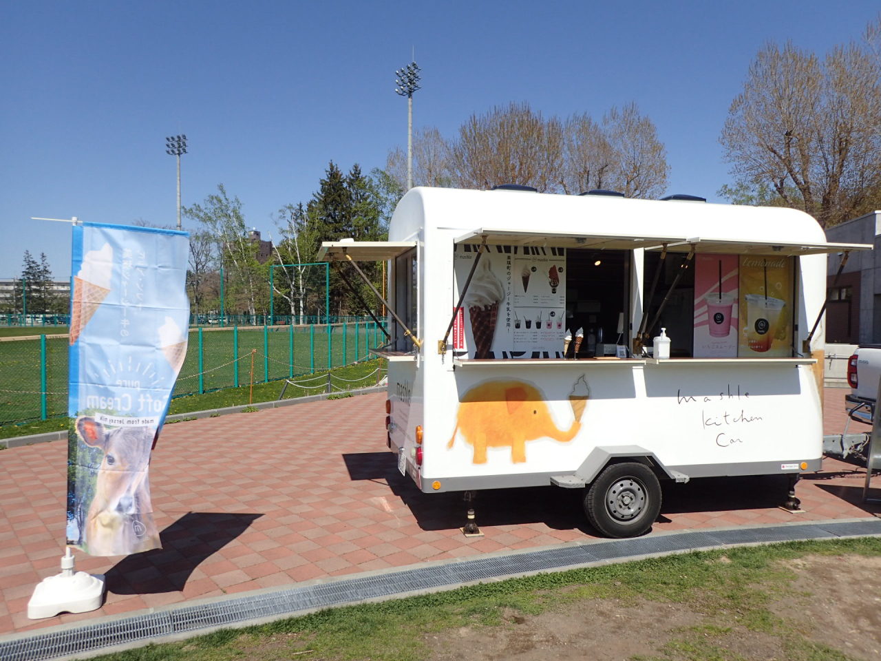 移動販売車（ましゅれ）