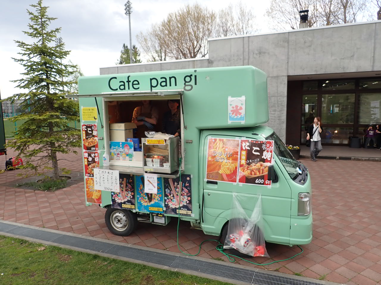 移動販売車（カフェパンジ）