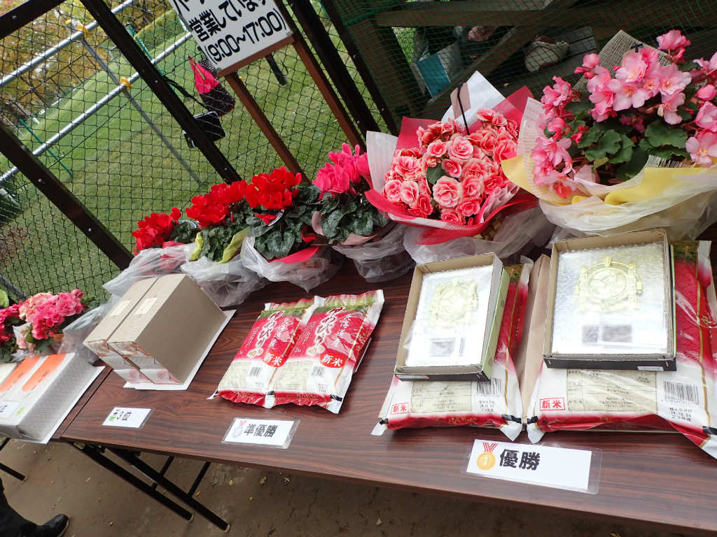 パークゴルフ大会つきさっぷ杯 賞品