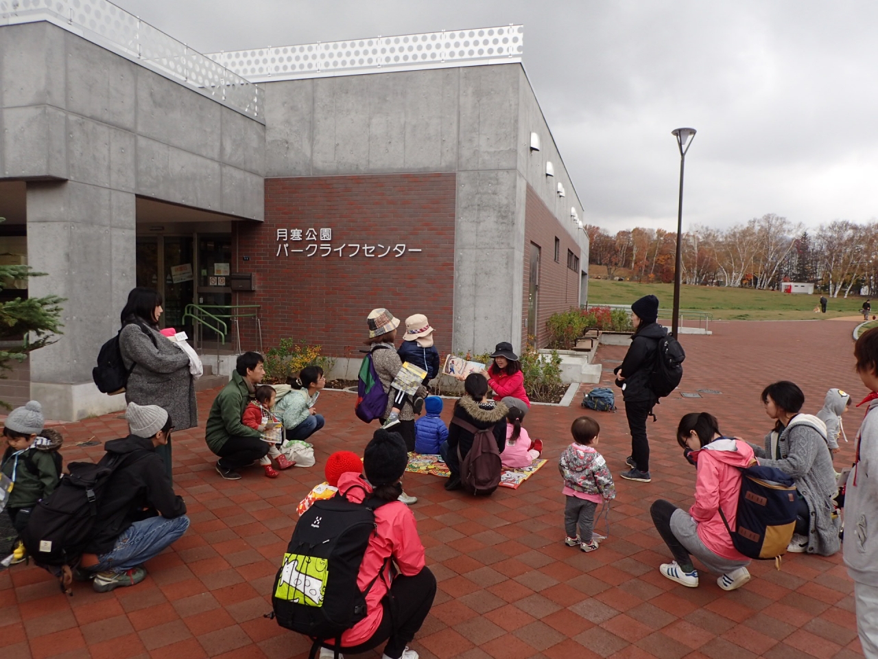 おちばシャックシャック