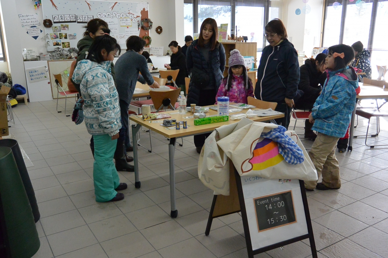 持ち出し品なあに？