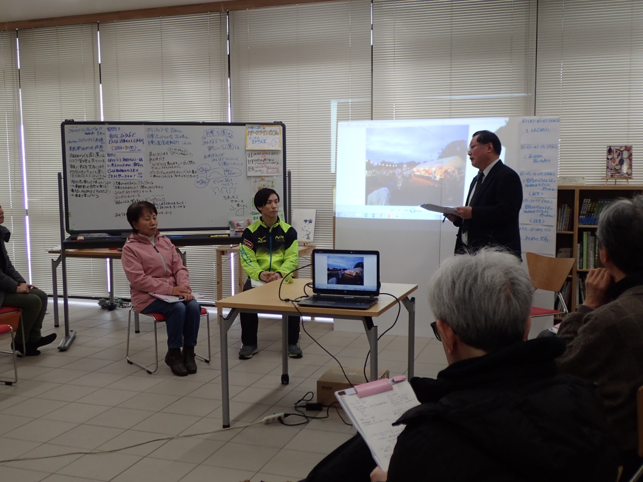 各団体の報告②