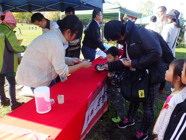 あんぱん食べ比べ