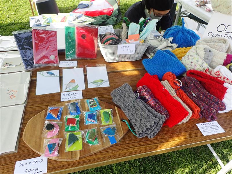 オープンドア_R