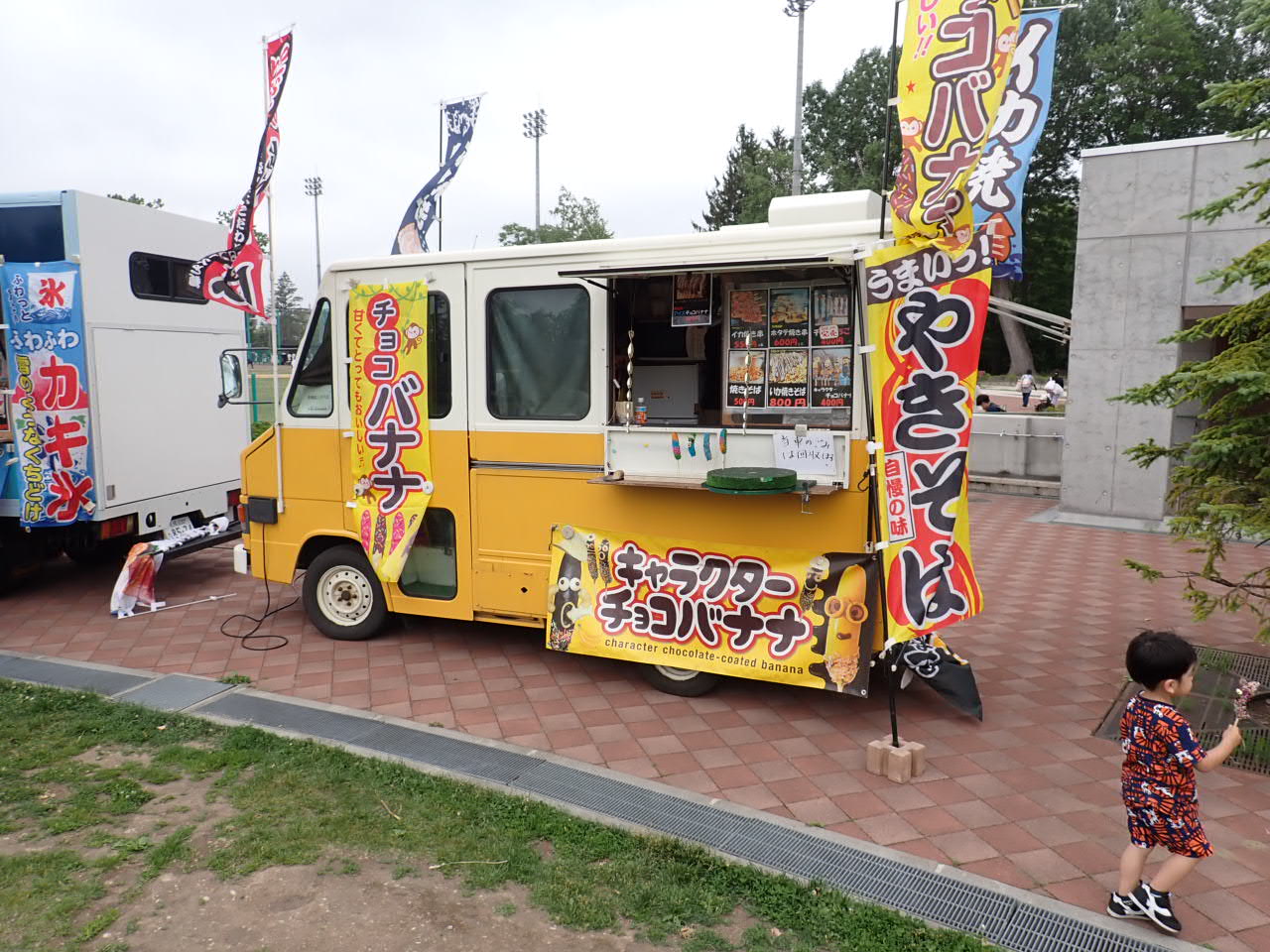 移動販売車（リトルダイニング）