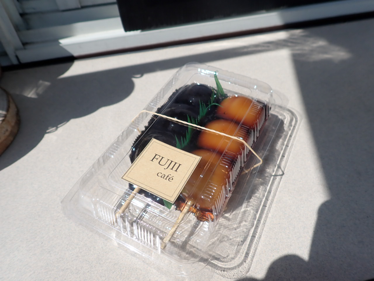 みたらしだんごとごまだんご