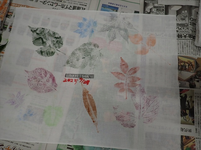 カラフルなスタンプ_R