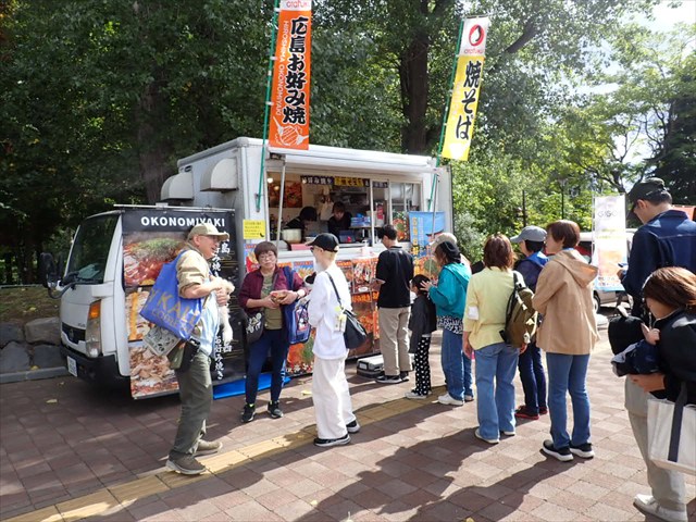 キッチンカー_R