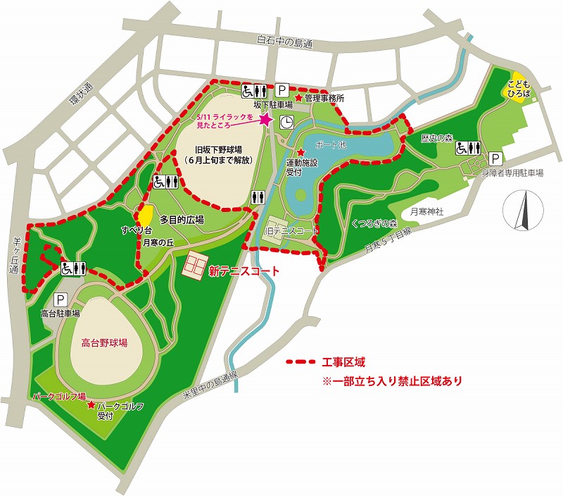 s-150511_月寒公園マップ-2