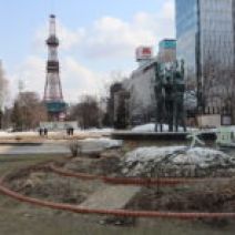 「春の訪れ」の写真