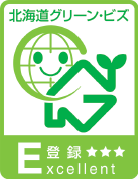 北海道グリーンビズ